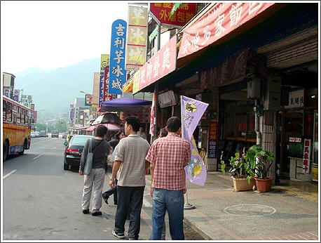 DSC01394